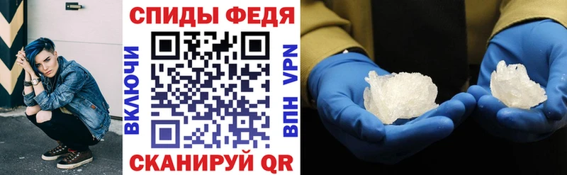 АМФ 98%  Домодедово 