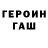 Первитин витя SerenityFox