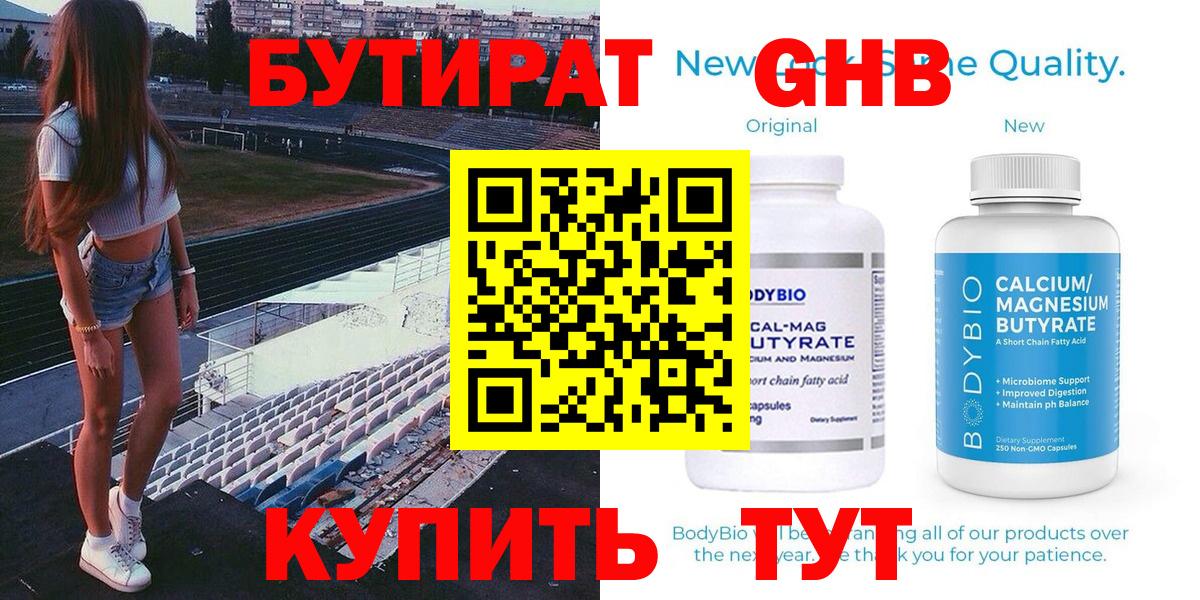 A PVP Домодедово