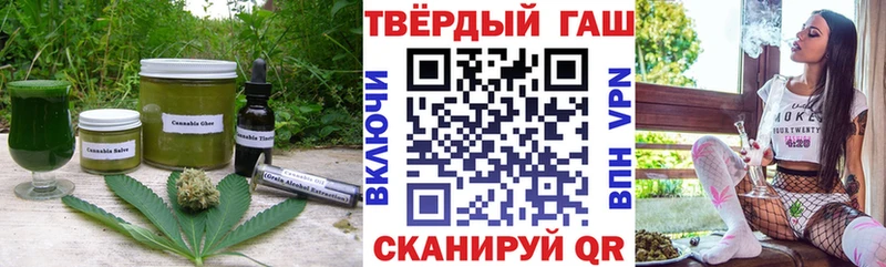 Еда ТГК конопля  дарнет шоп  Домодедово 