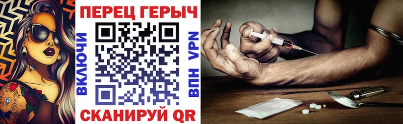 ГЕРОИН Афган Домодедово