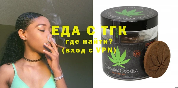 прущие грибы Абдулино