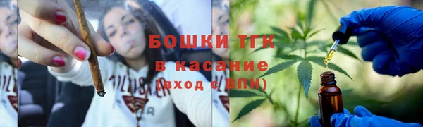эйфоретик Абаза