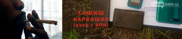 индика Абинск