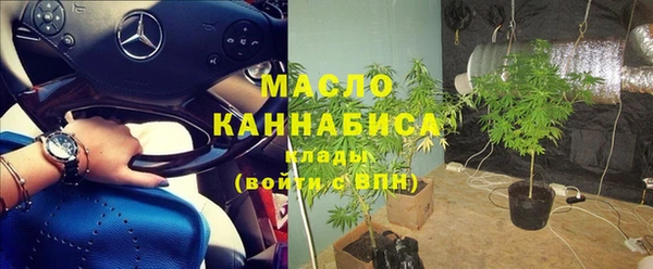 эйфоретик Абаза