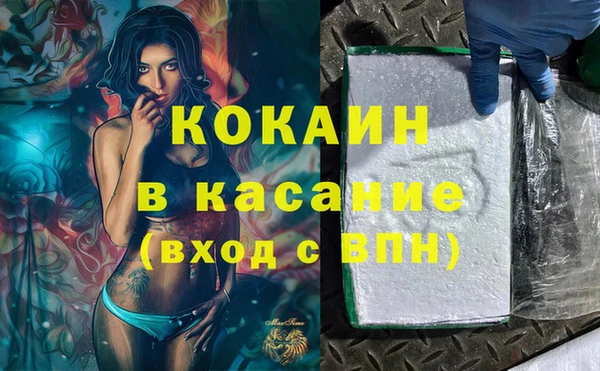прущие грибы Абдулино