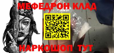 гашишное масло Кунгур