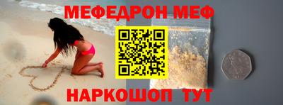 гашишное масло Кунгур