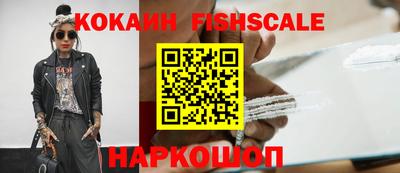 гашишное масло Кунгур