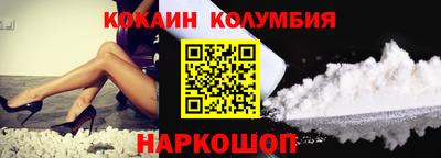 гашишное масло Кунгур