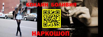 гашишное масло Кунгур