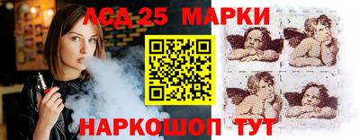 гашишное масло Кунгур