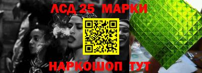 МДМА Кумертау
