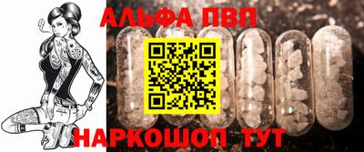 гашишное масло Кунгур