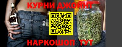 МДМА Кумертау