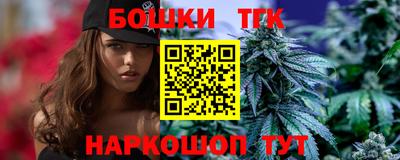 МДМА Кумертау