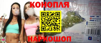 кокаин Кулебаки