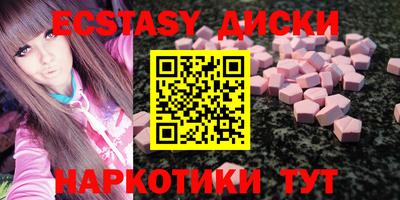 кокаин Кулебаки