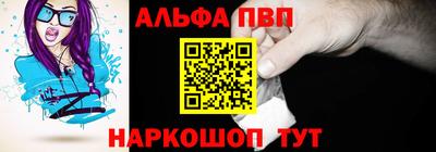 гашишное масло Кунгур