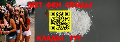кокаин Кулебаки