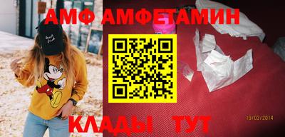 гашишное масло Кунгур