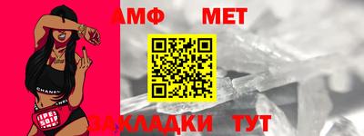 кокаин Кулебаки