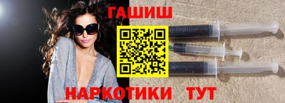 кокаин Кулебаки