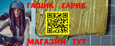 МДМА Кумертау