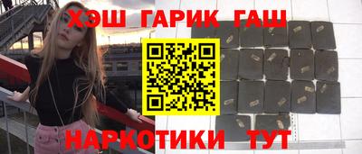 МДМА Кумертау