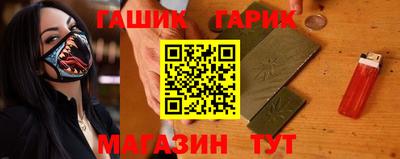 МДМА Кумертау