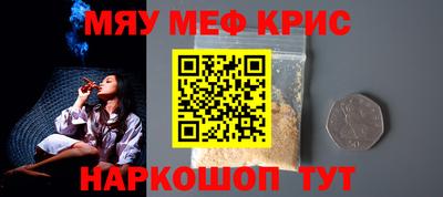 гашишное масло Кунгур