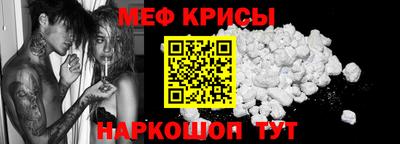 гашишное масло Кунгур