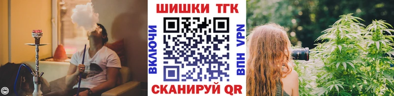 Канабис индика Домодедово