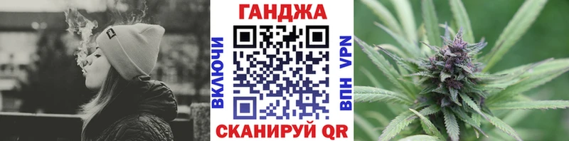 Конопля Amnesia  blacksprut зеркало  Домодедово 